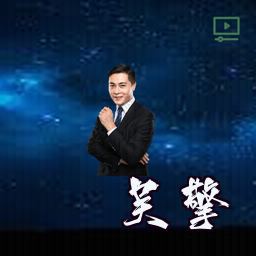 吴擎